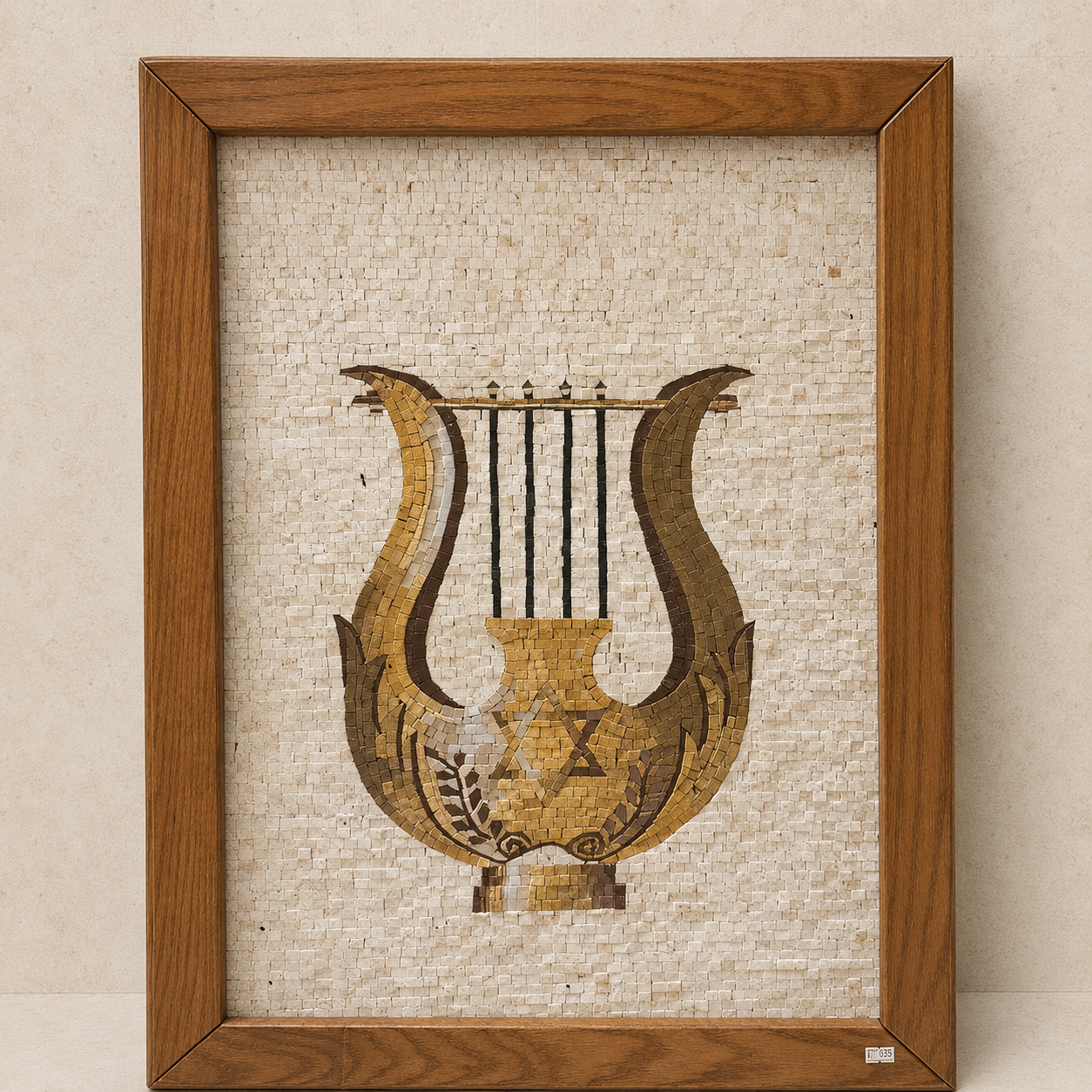 Mosaic artwork of the Harp of David with the Star of David, made with Holy Land stones